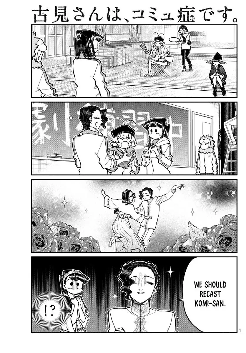 Komi-san wa Komyushou Desu Chapter 223 1